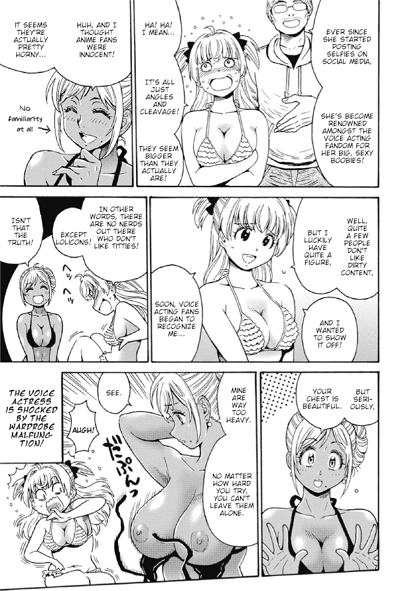Read Stray Idol Hell Transformation Side Story V chapter 0 image 7 on Lezhin