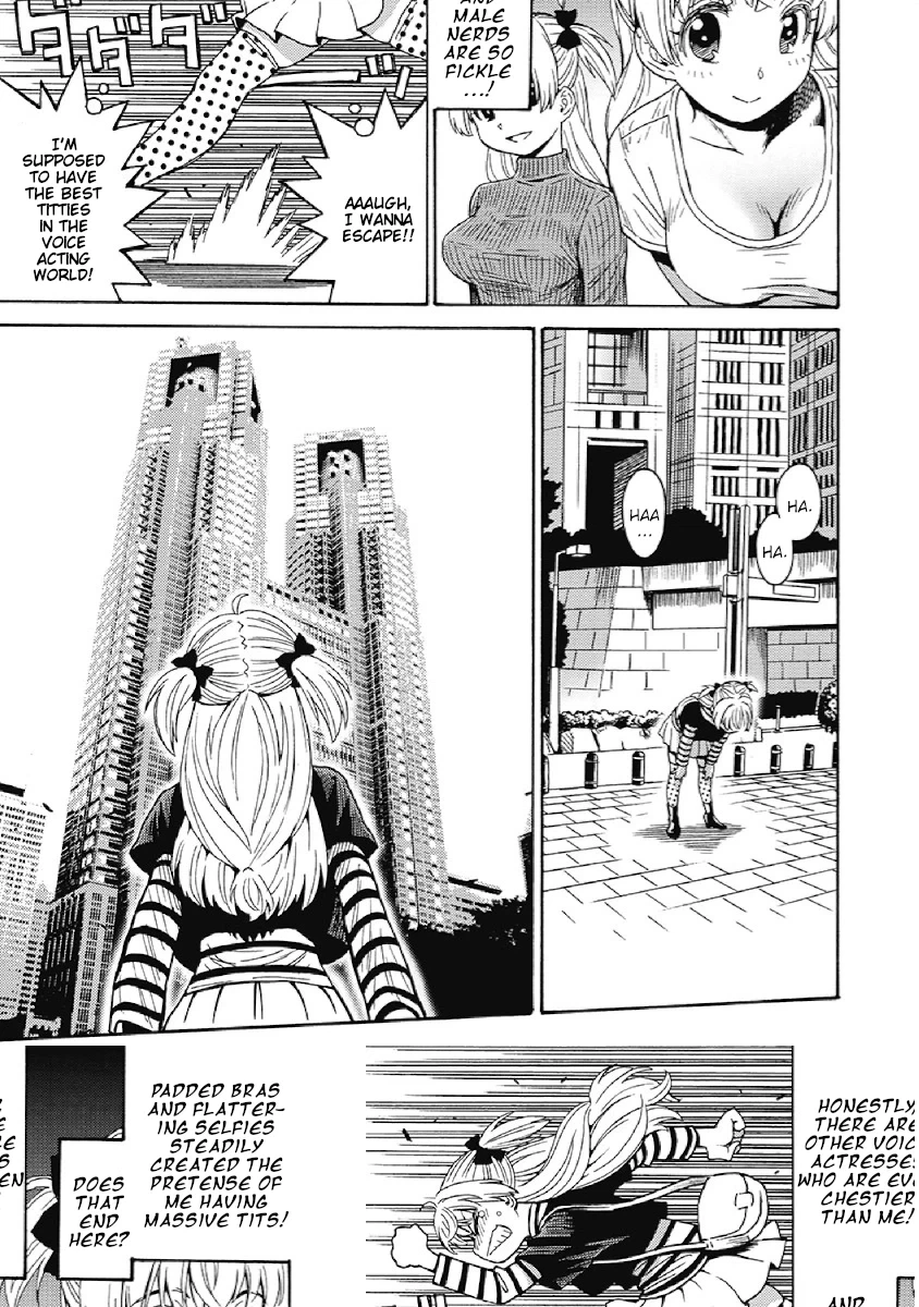 Read Stray Idol Hell Transformation Side Story V chapter 0 image 9 on Lezhin