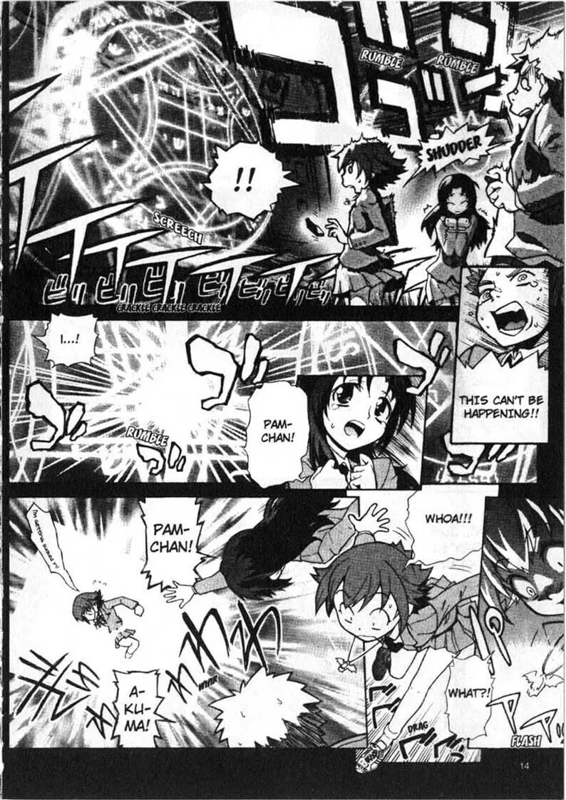 Read Stray Little Devil chapter 1 image 14 on Lezhin