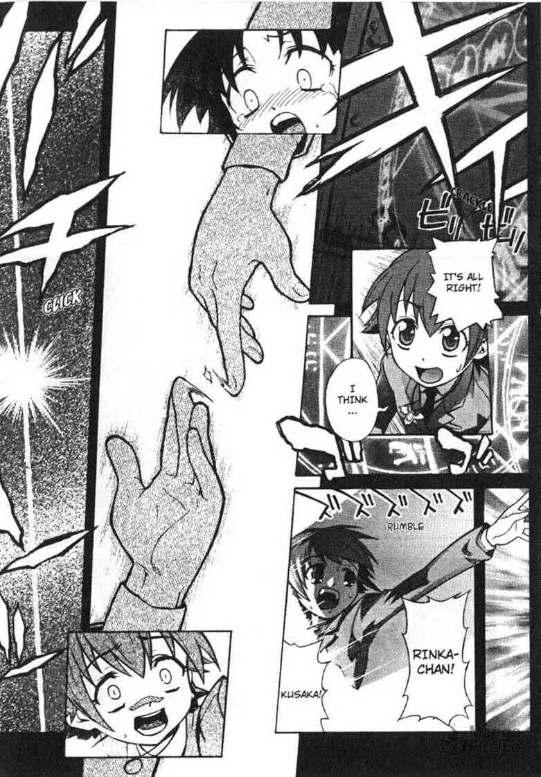Read Stray Little Devil chapter 1 image 15 on Lezhin
