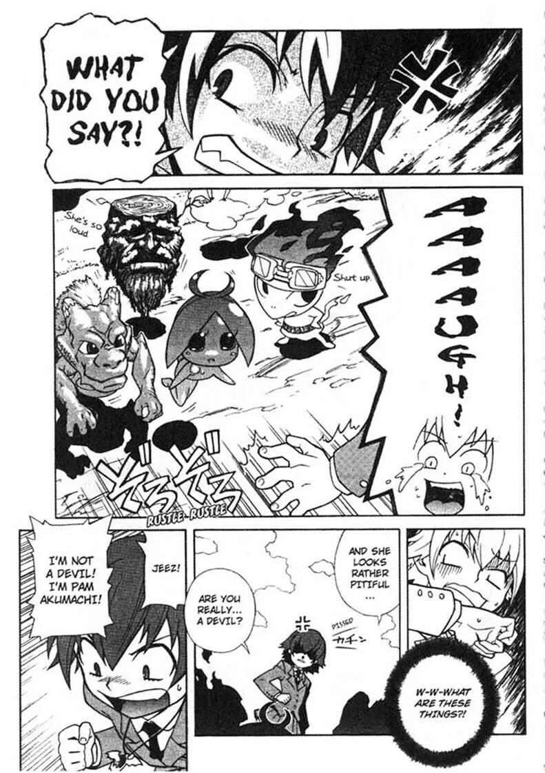 Read Stray Little Devil chapter 1 image 17 on Lezhin