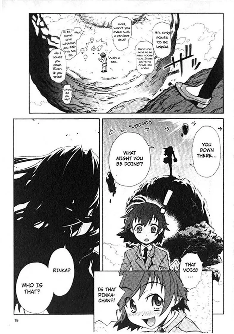 Read Stray Little Devil chapter 1 image 19 on Lezhin