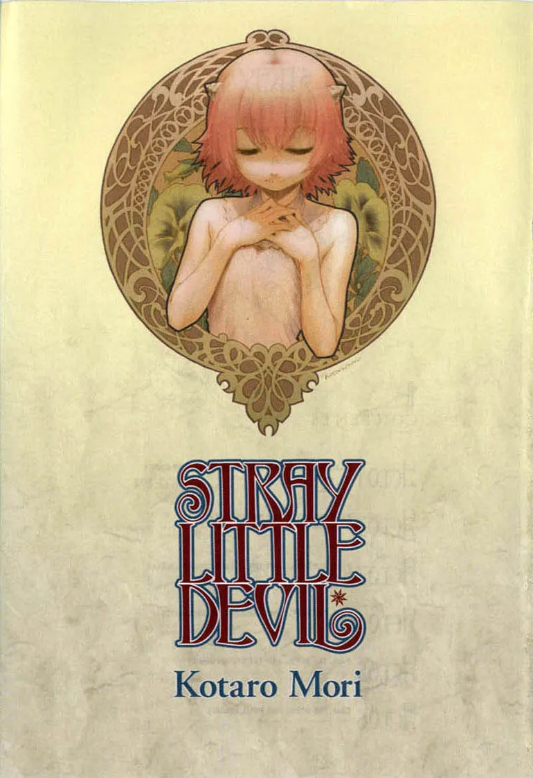 Read Stray Little Devil chapter 1 image 2 on Lezhin