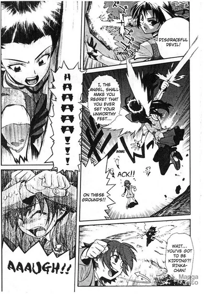 Read Stray Little Devil chapter 1 image 21 on Lezhin
