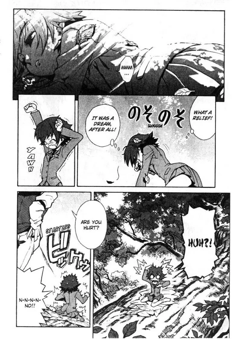 Read Stray Little Devil chapter 1 image 22 on Lezhin