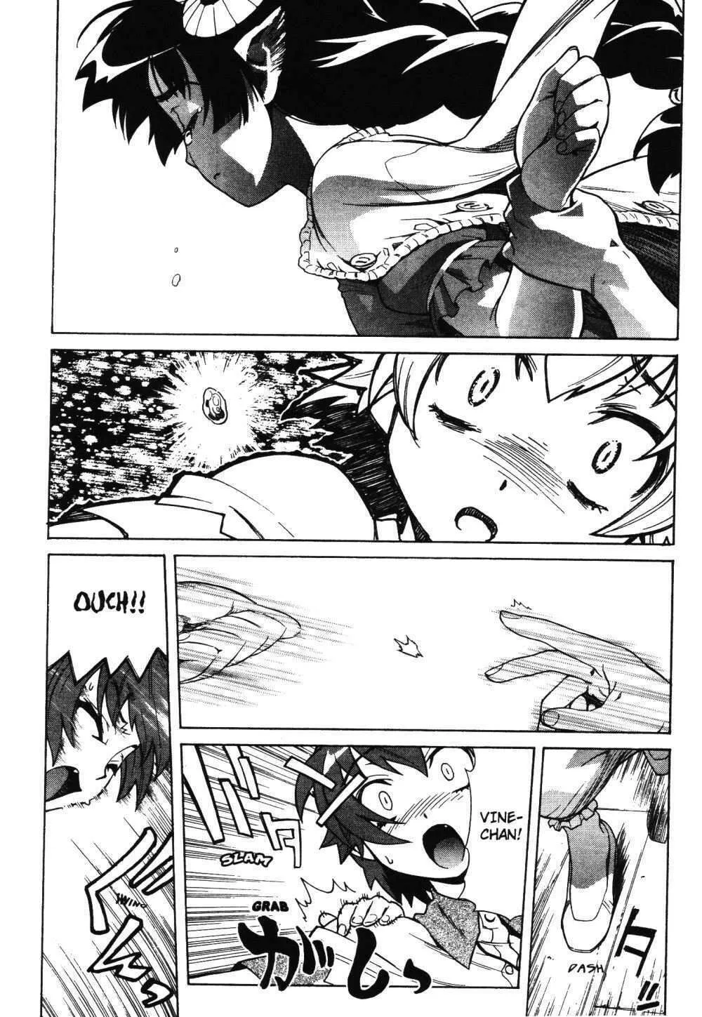 Read Stray Little Devil chapter 10 image 13 on Lezhin