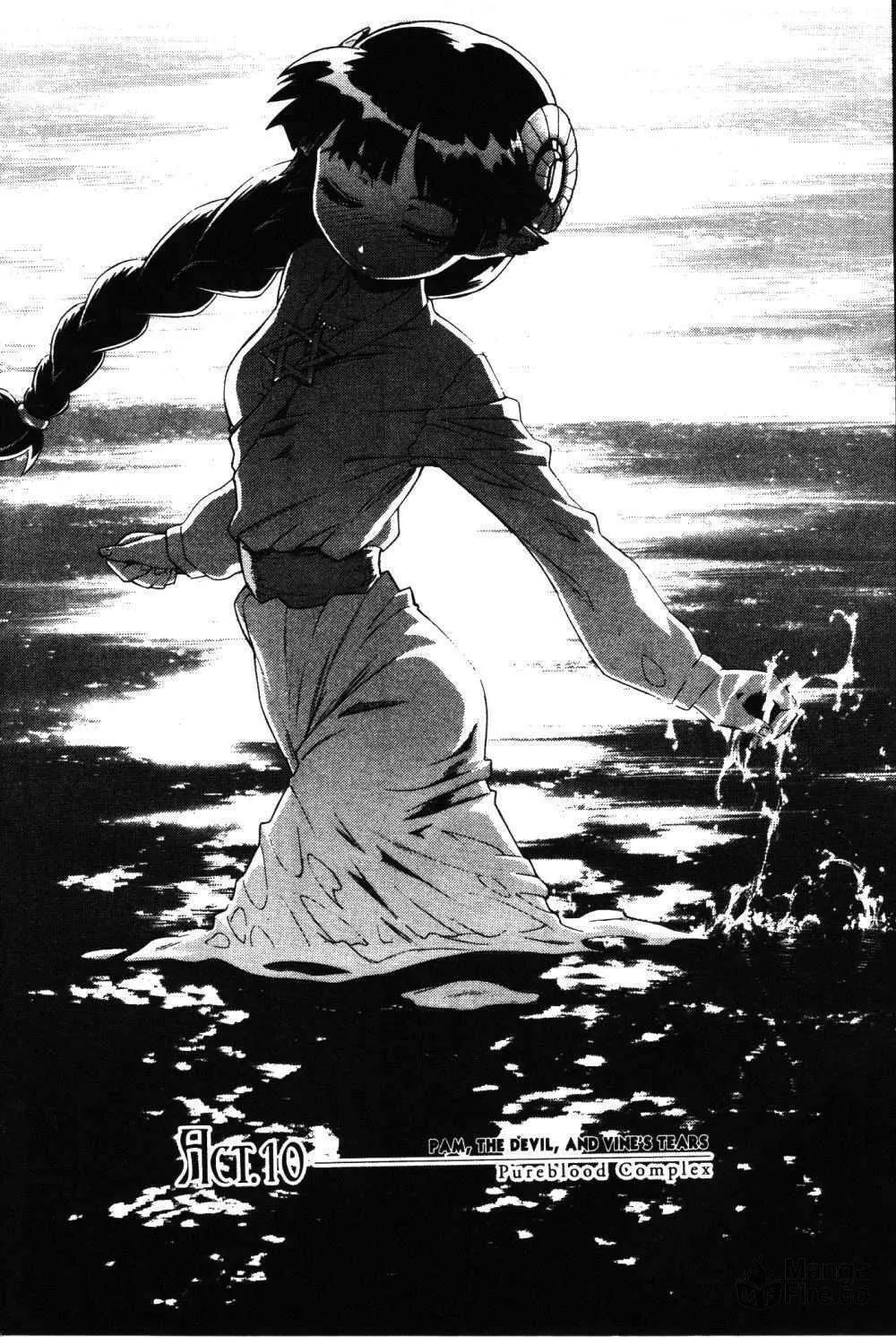 Read Stray Little Devil chapter 10 image 4 on Lezhin