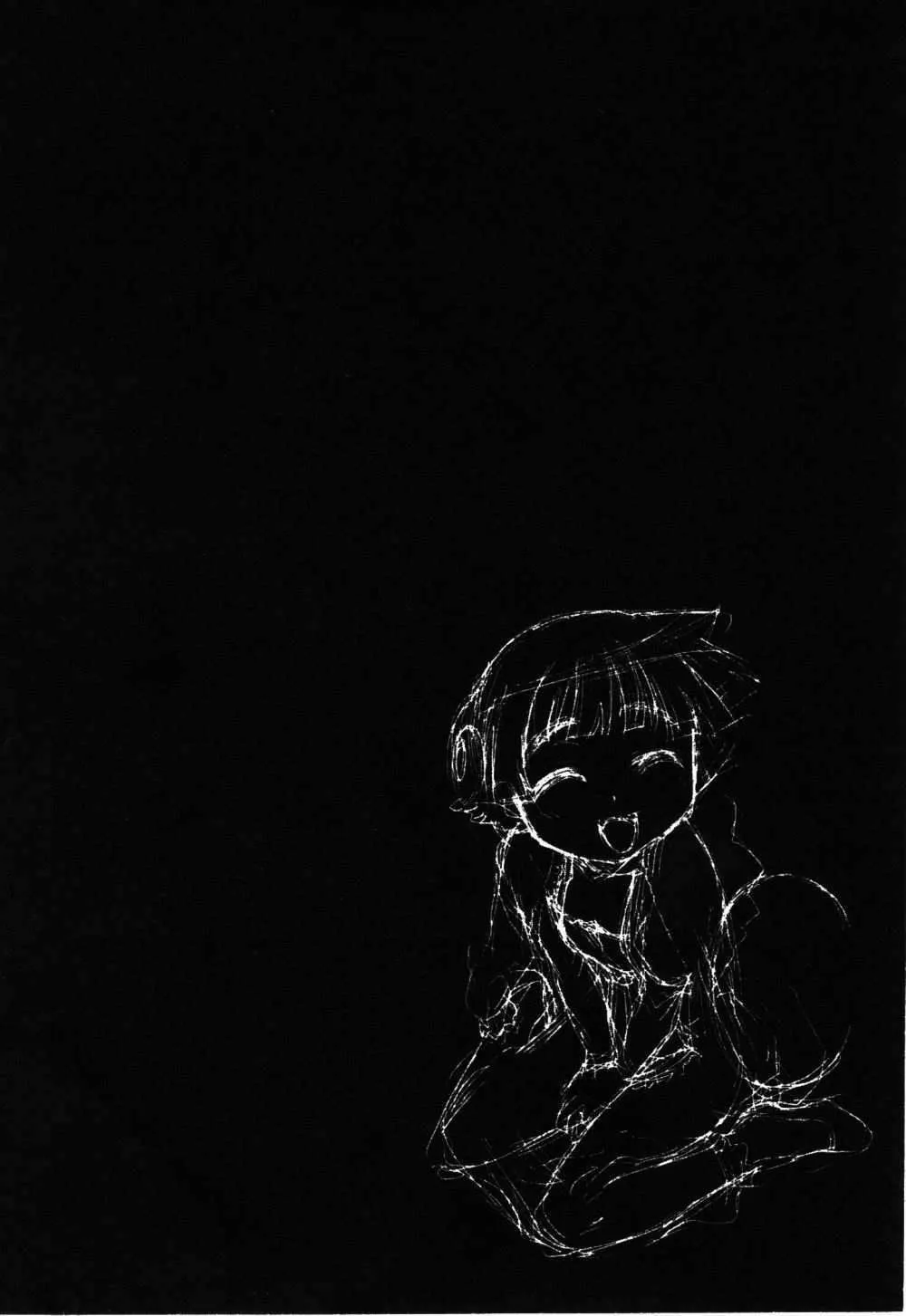 Read Stray Little Devil chapter 11 image 25 on Lezhin