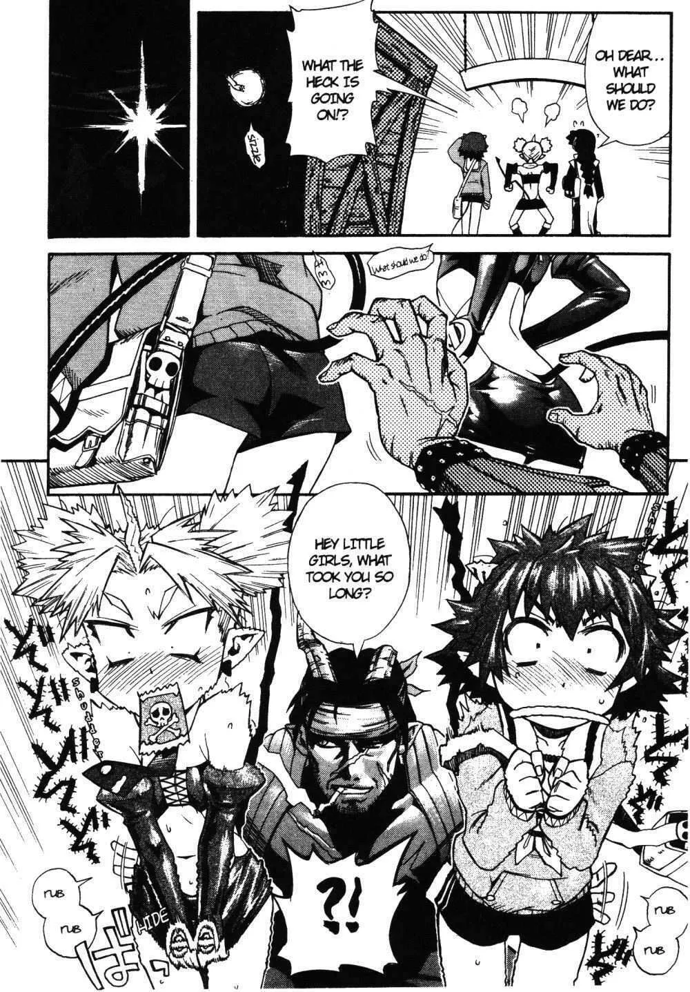 Read Stray Little Devil chapter 12 image 7 on Lezhin