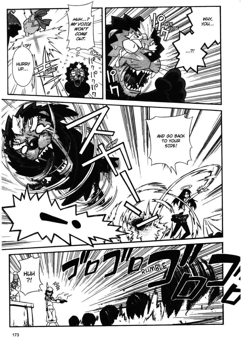 Read Stray Little Devil chapter 13 image 12 on Lezhin