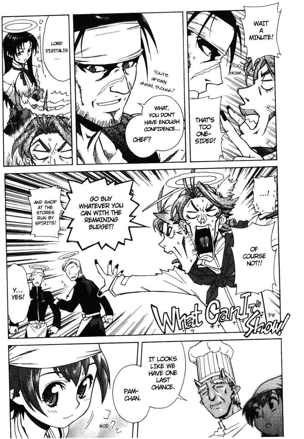 Read Stray Little Devil chapter 13 image 18 on Lezhin