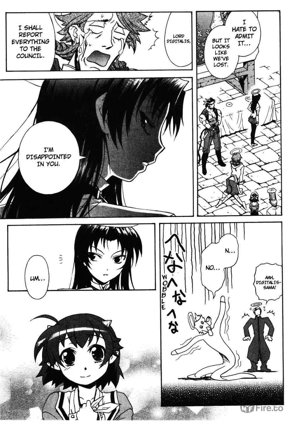 Read Stray Little Devil chapter 13 image 20 on Lezhin