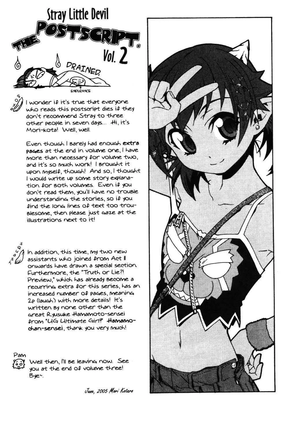 Read Stray Little Devil chapter 13 image 28 on Lezhin