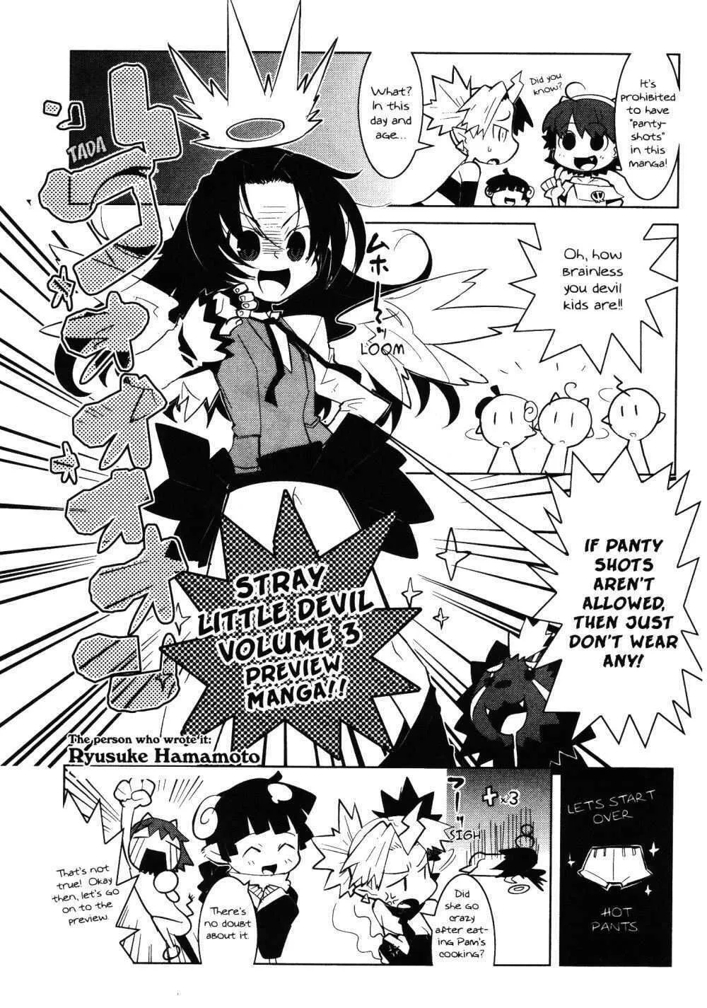 Read Stray Little Devil chapter 13 image 33 on Lezhin