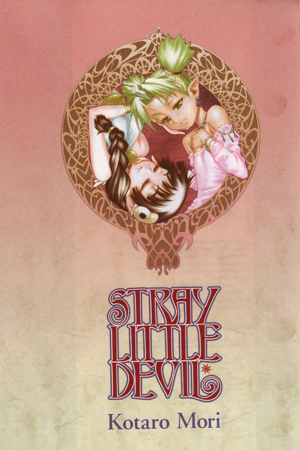 Read Stray Little Devil chapter 14 image 1 on Lezhin
