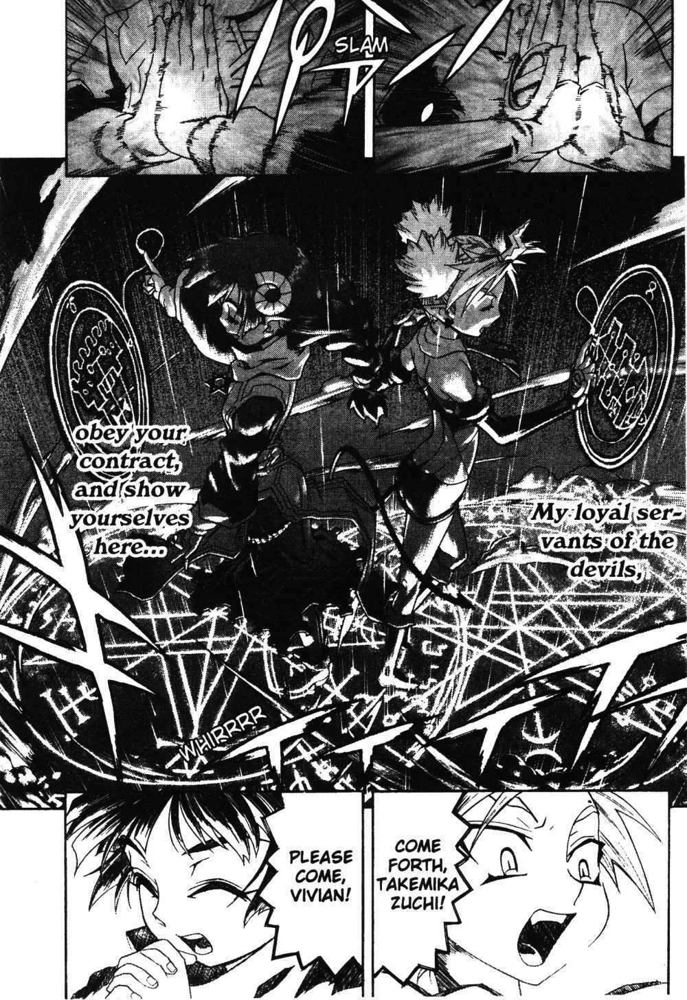 Read Stray Little Devil chapter 14 image 16 on Lezhin