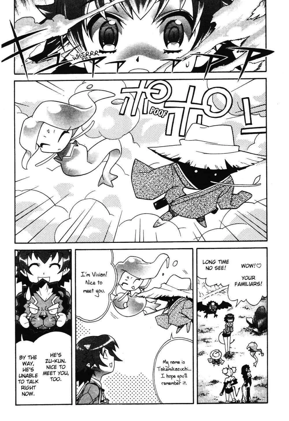 Read Stray Little Devil chapter 14 image 17 on Lezhin