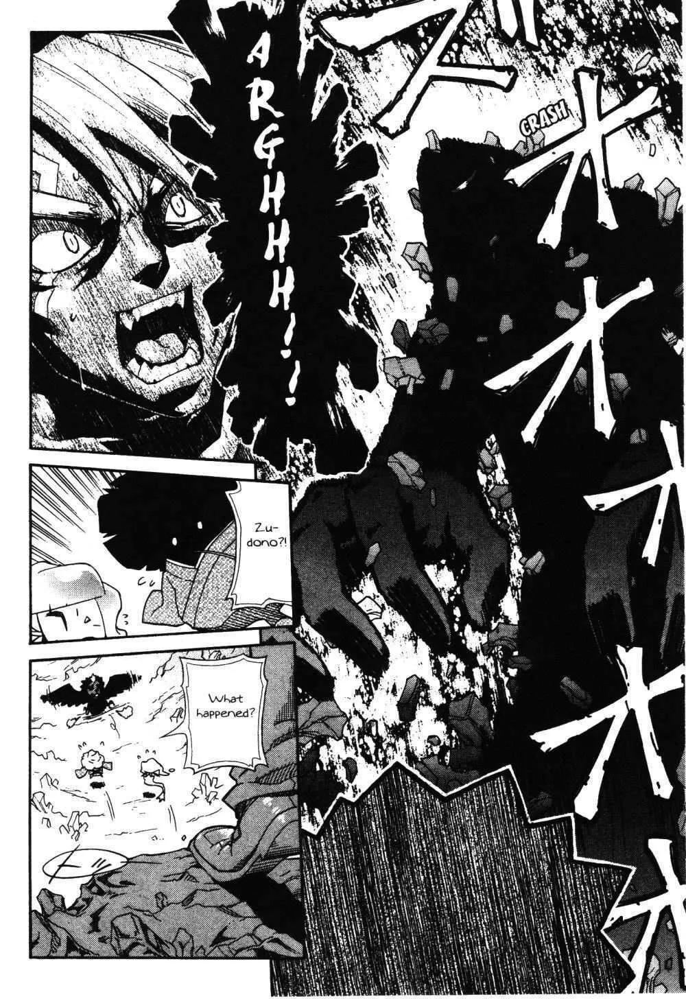 Read Stray Little Devil chapter 14 image 22 on Lezhin