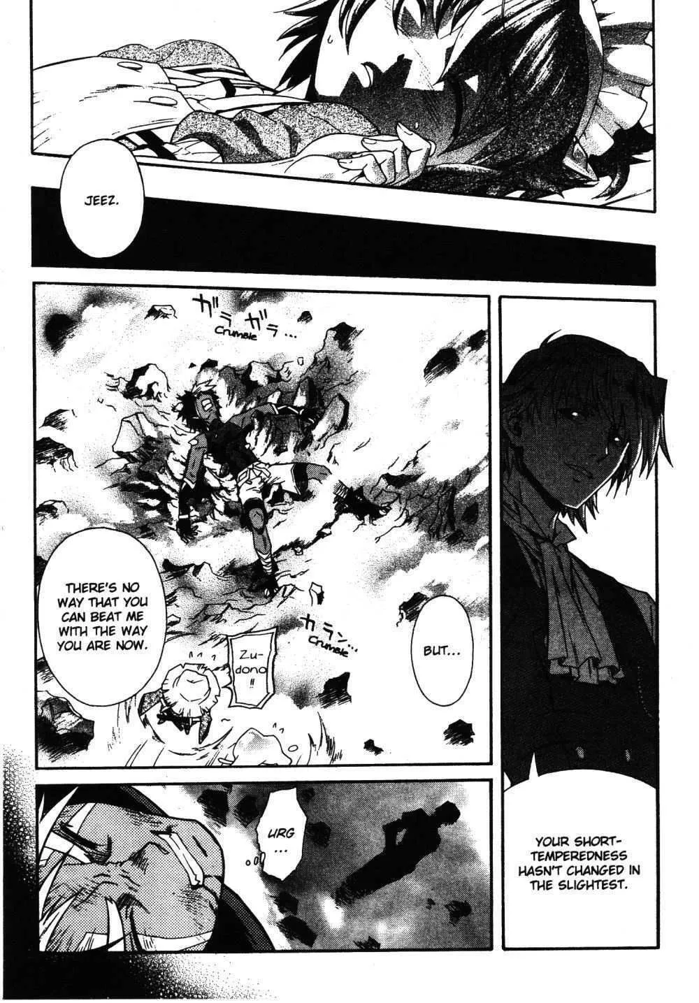 Read Stray Little Devil chapter 14 image 29 on Lezhin