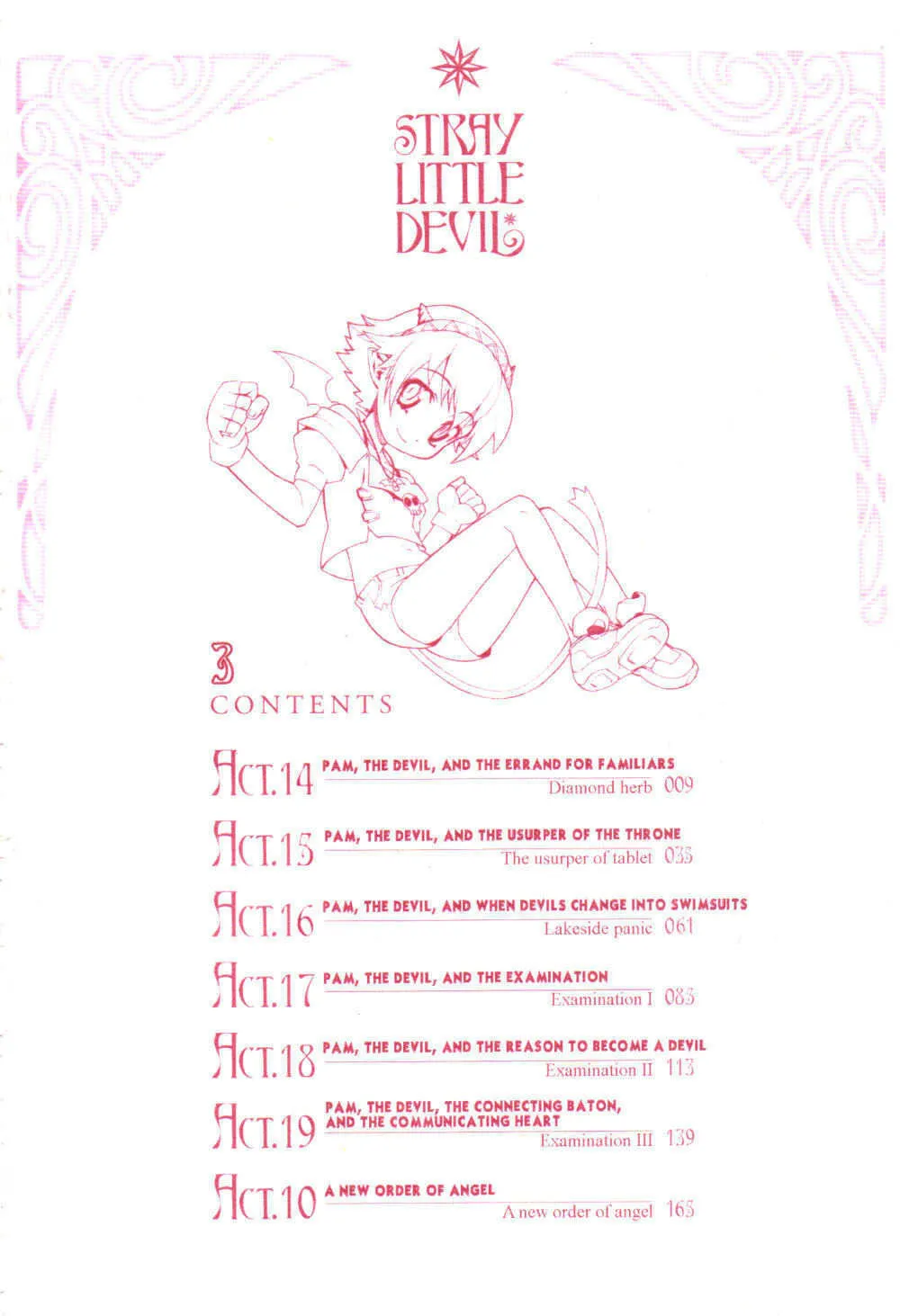 Read Stray Little Devil chapter 14 image 4 on Lezhin