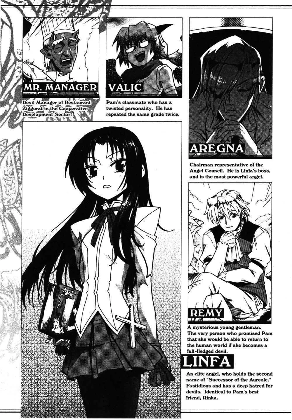 Read Stray Little Devil chapter 14 image 7 on Lezhin