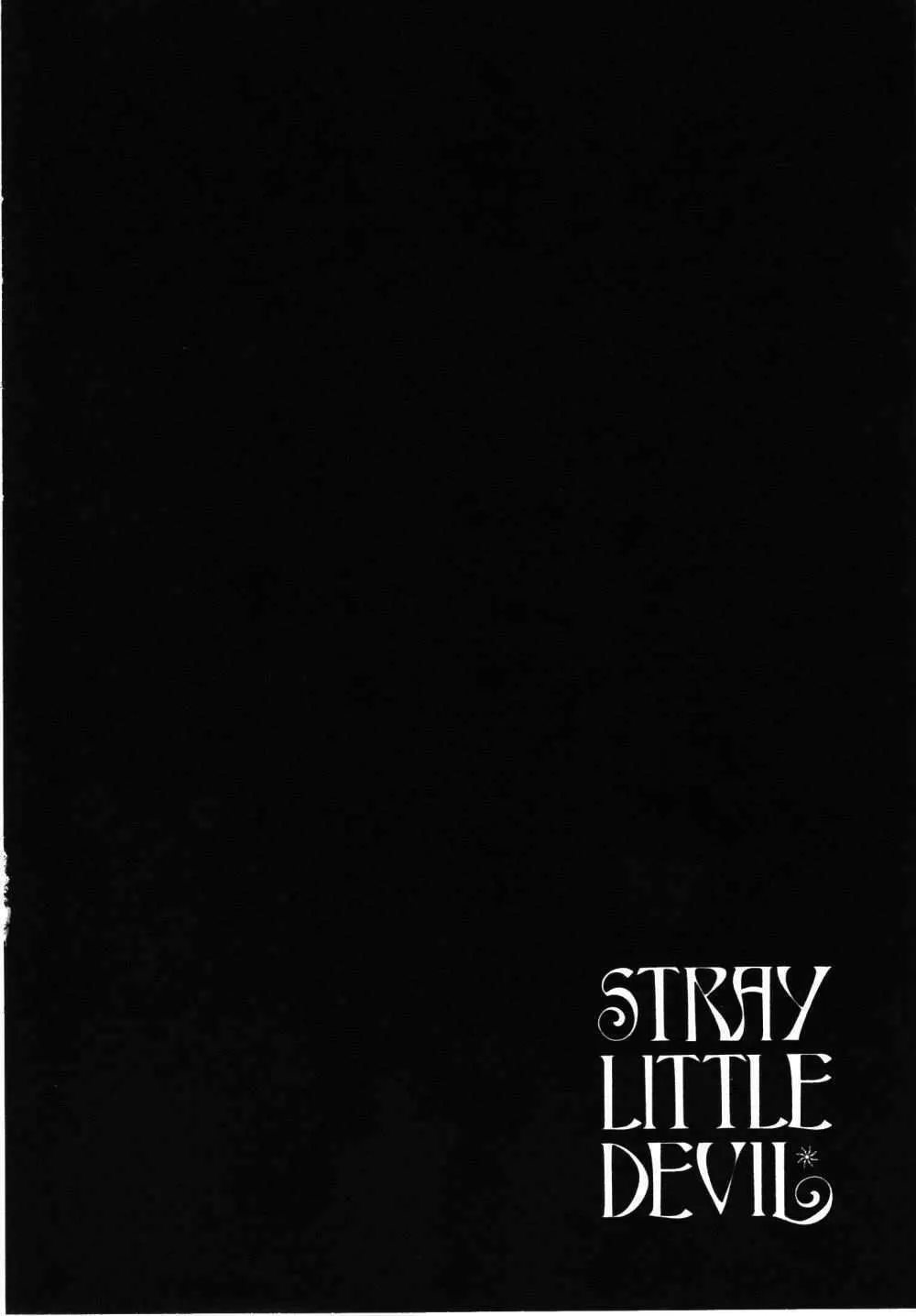 Read Stray Little Devil chapter 14 image 8 on Lezhin
