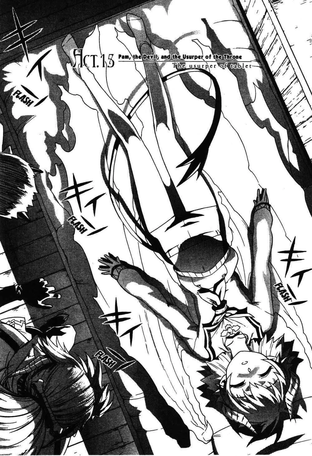 Read Stray Little Devil chapter 15 image 1 on Lezhin