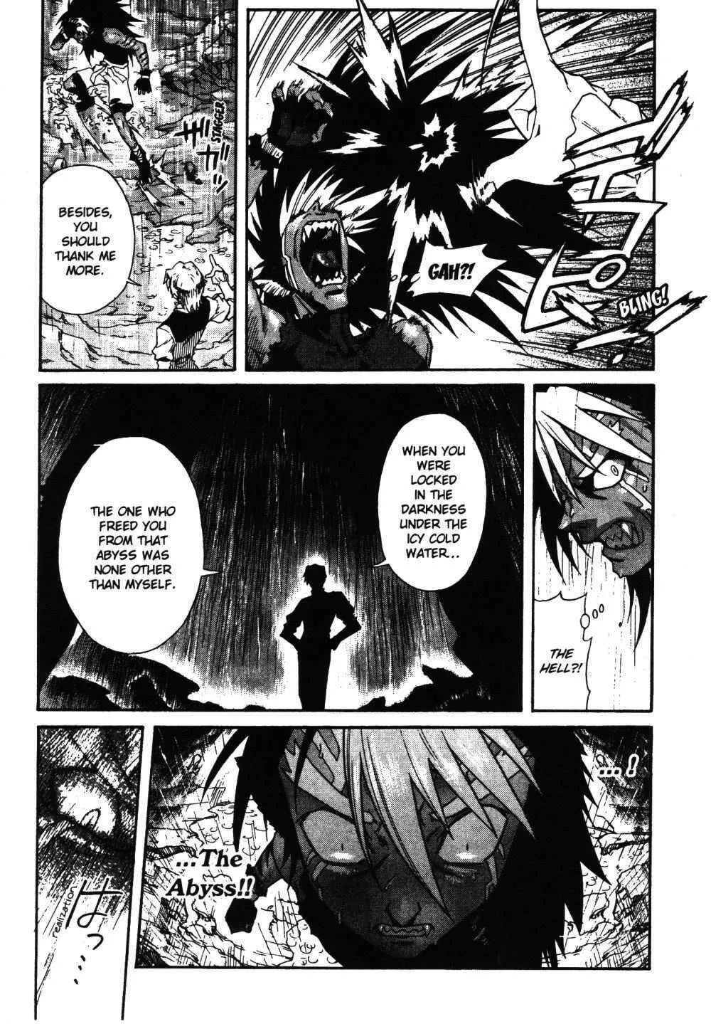Read Stray Little Devil chapter 15 image 10 on Lezhin