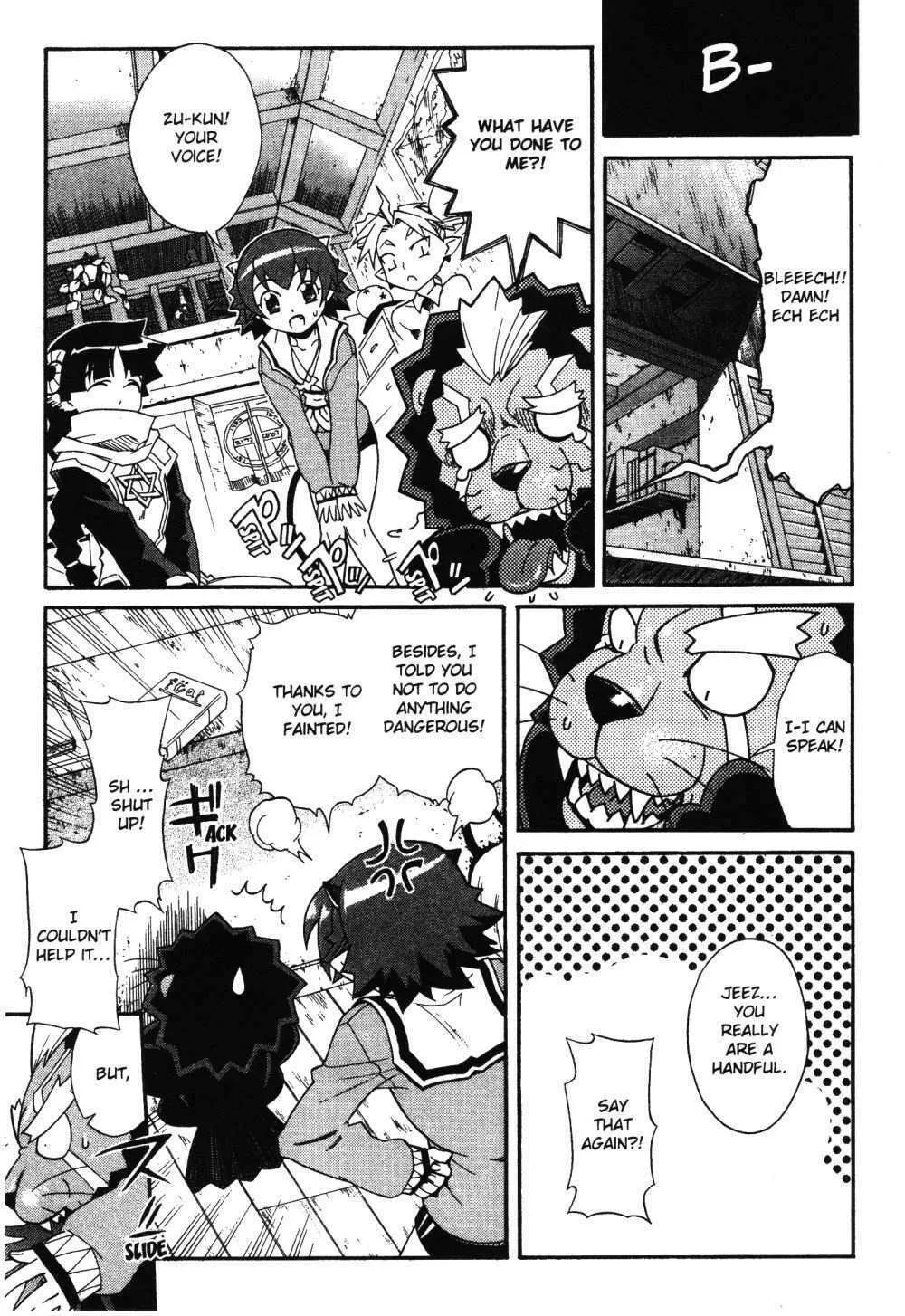 Read Stray Little Devil chapter 15 image 22 on Lezhin