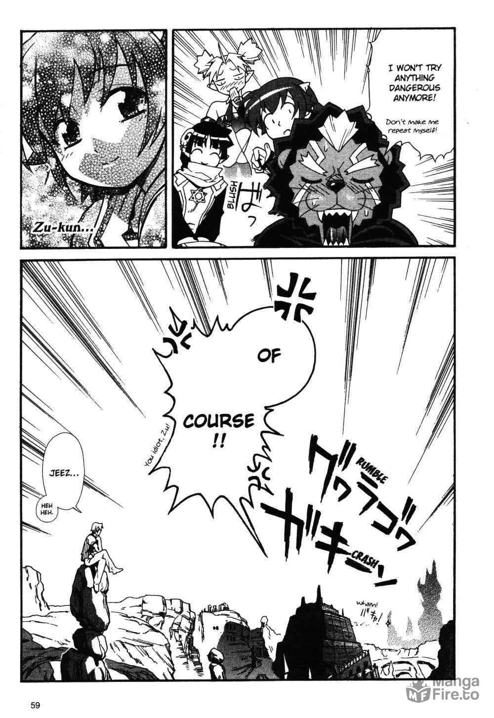 Read Stray Little Devil chapter 15 image 24 on Lezhin