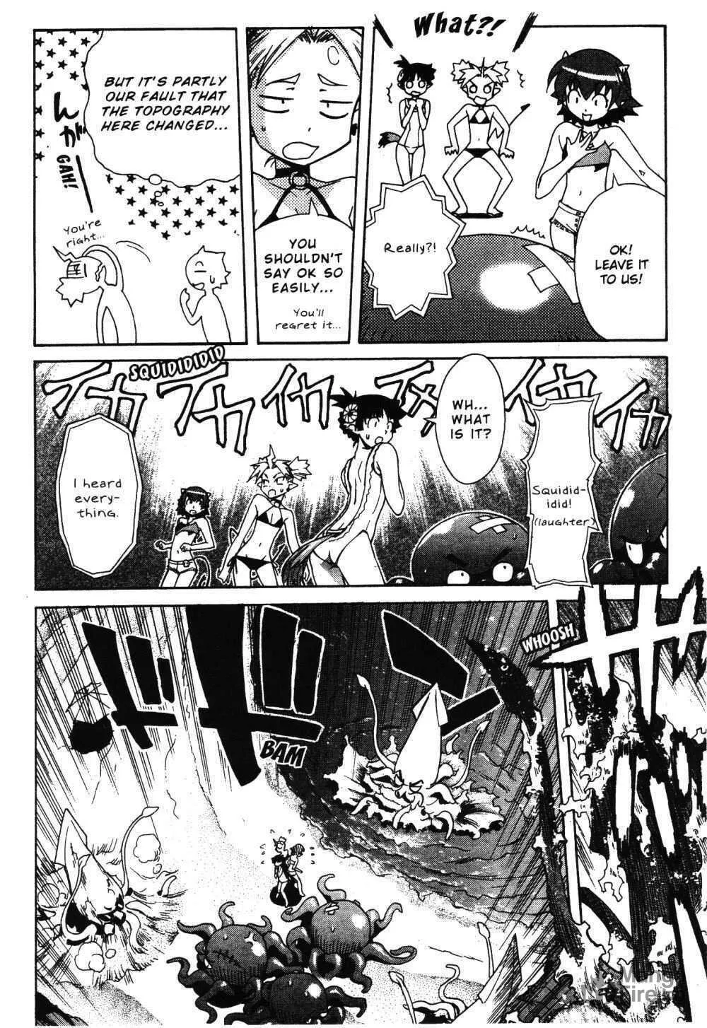 Read Stray Little Devil chapter 16 image 11 on Lezhin