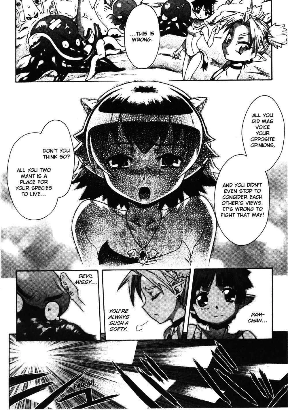 Read Stray Little Devil chapter 16 image 13 on Lezhin