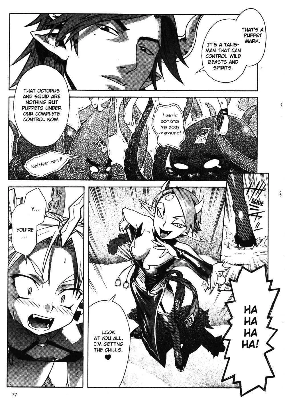 Read Stray Little Devil chapter 16 image 16 on Lezhin