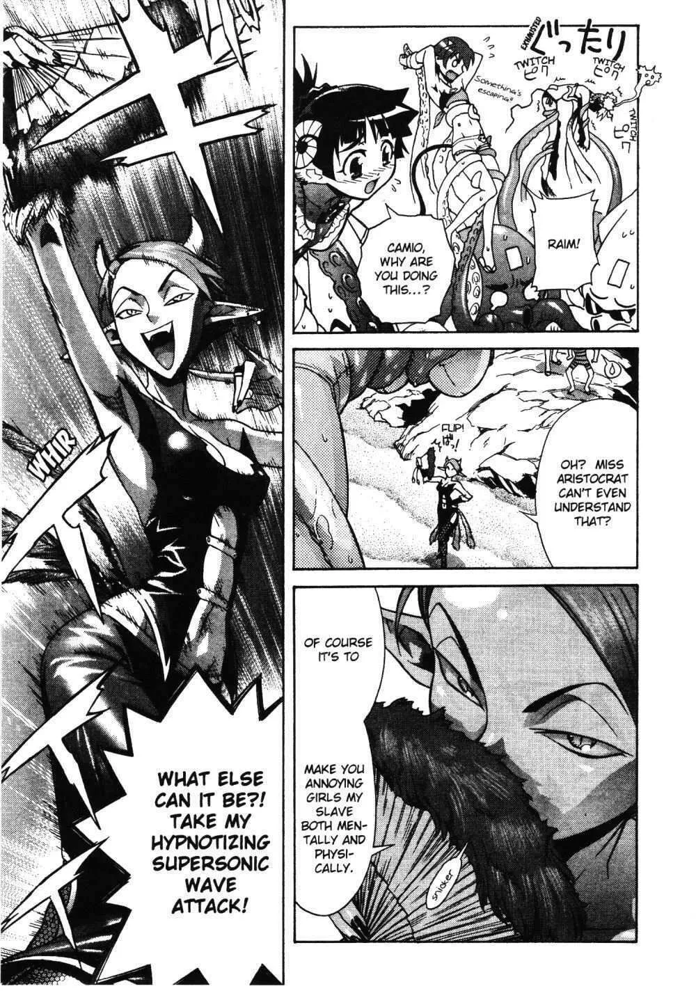 Read Stray Little Devil chapter 16 image 18 on Lezhin
