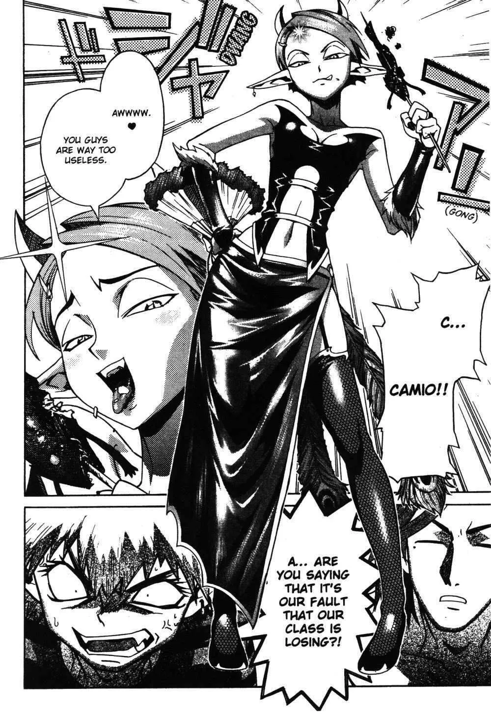 Read Stray Little Devil chapter 16 image 7 on Lezhin