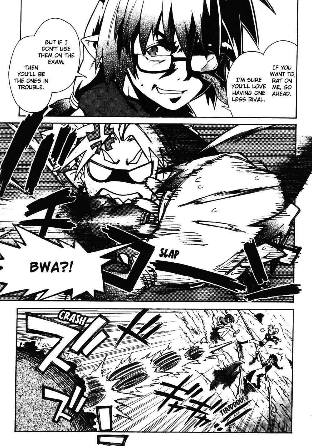 Read Stray Little Devil chapter 17 image 16 on Lezhin