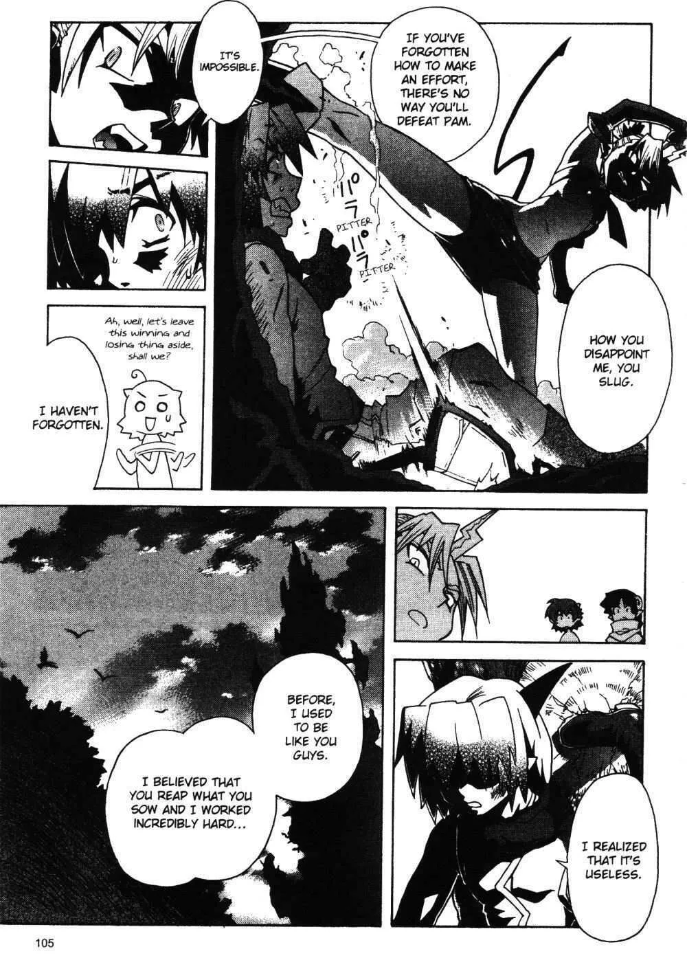 Read Stray Little Devil chapter 17 image 18 on Lezhin
