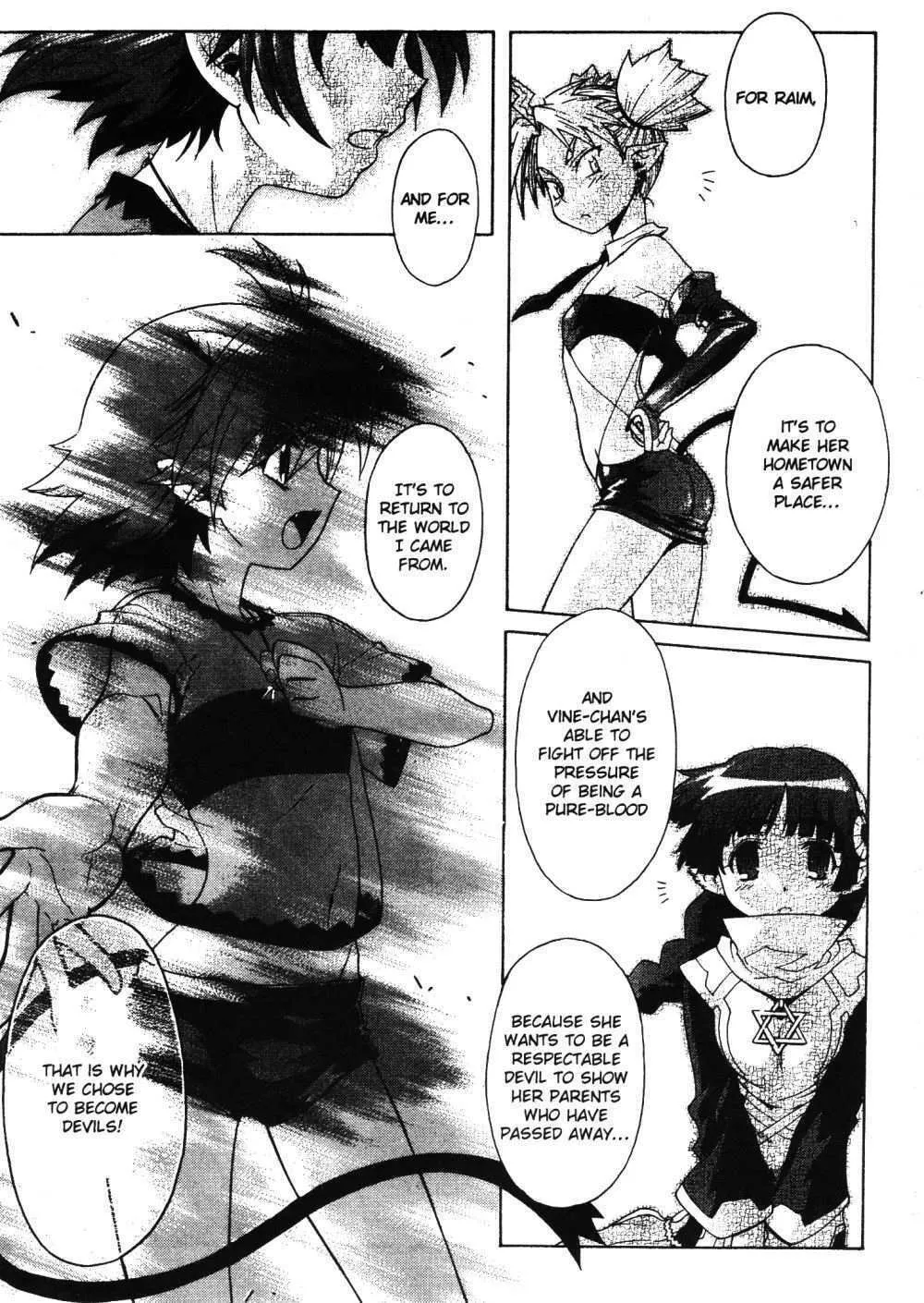 Read Stray Little Devil chapter 17 image 22 on Lezhin
