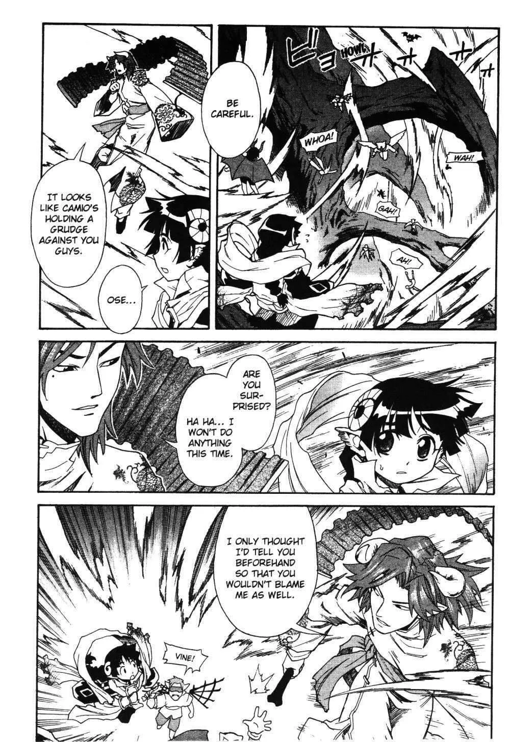 Read Stray Little Devil chapter 18 image 12 on Lezhin