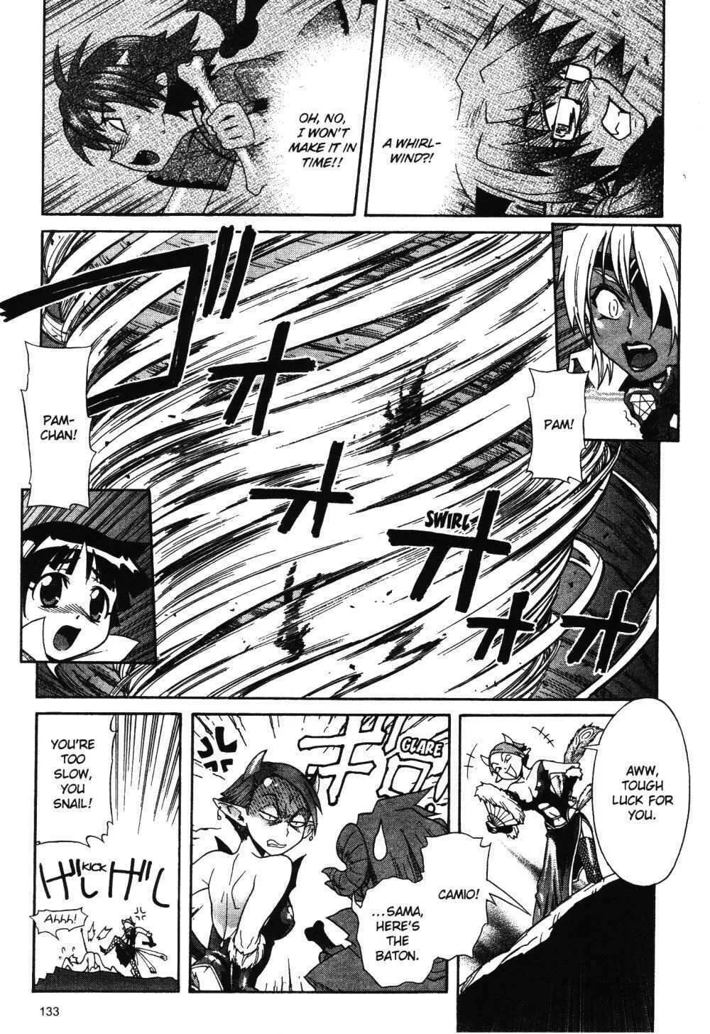 Read Stray Little Devil chapter 18 image 21 on Lezhin