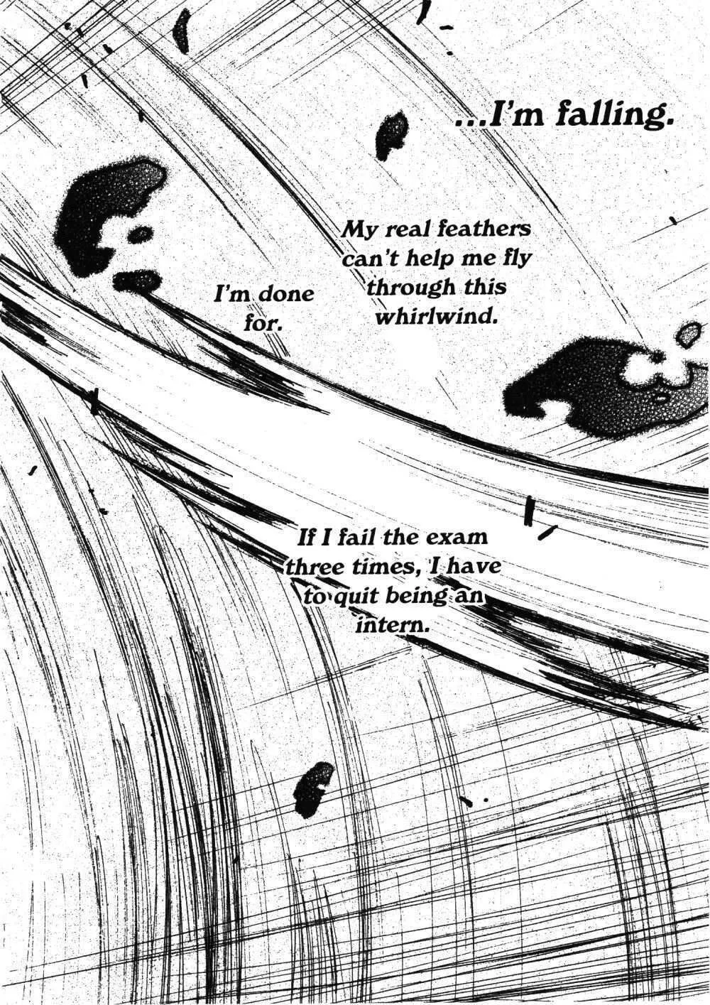 Read Stray Little Devil chapter 18 image 22 on Lezhin