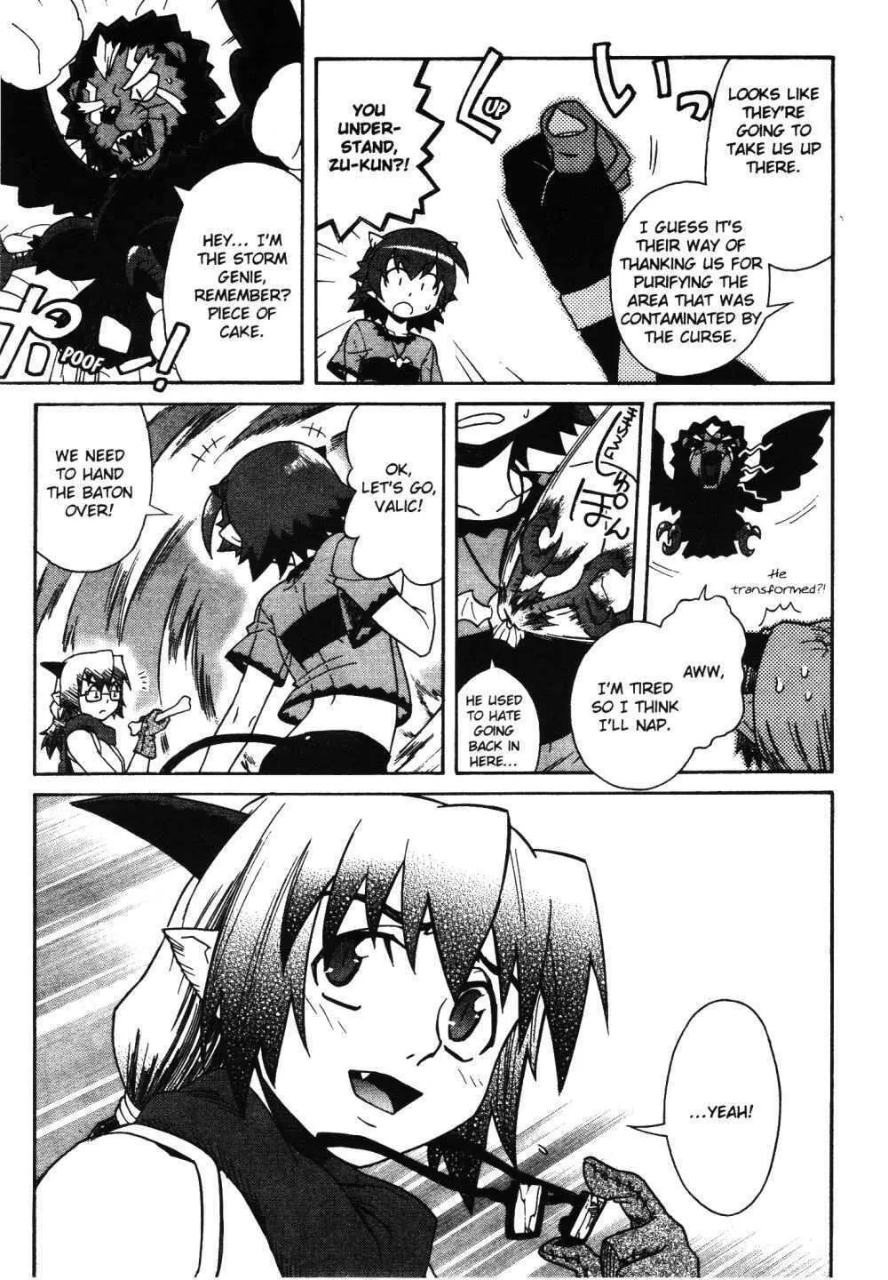 Read Stray Little Devil chapter 19 image 10 on Lezhin