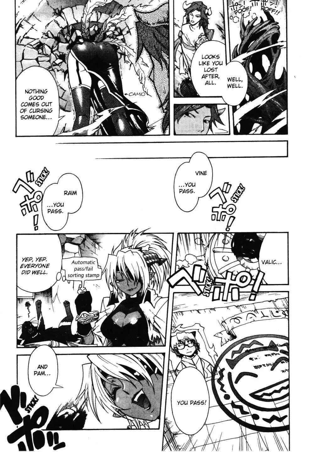 Read Stray Little Devil chapter 19 image 16 on Lezhin