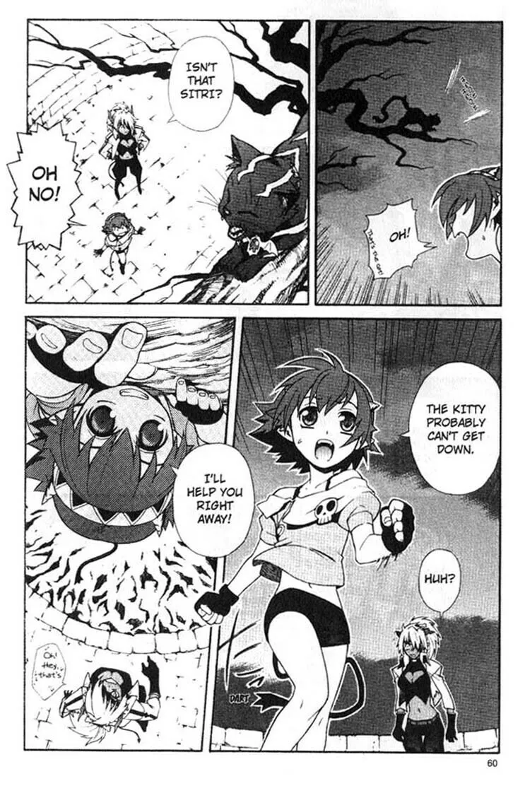 Read Stray Little Devil chapter 2 image 13 on Lezhin