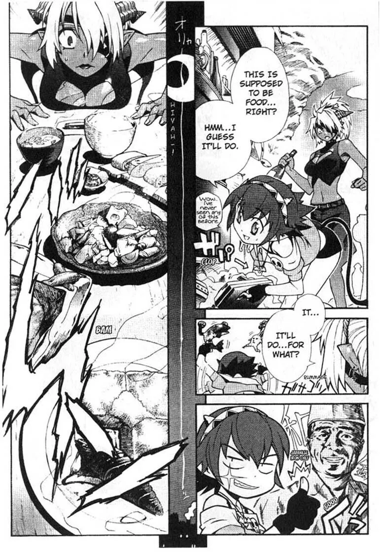 Read Stray Little Devil chapter 2 image 21 on Lezhin