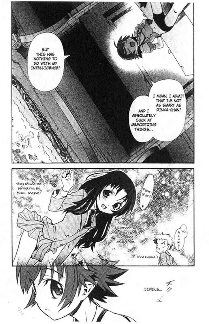 Read Stray Little Devil chapter 2 image 6 on Lezhin