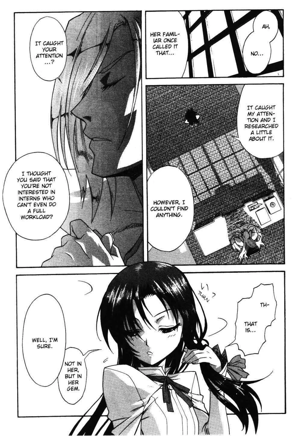 Read Stray Little Devil chapter 20 image 1 on Lezhin