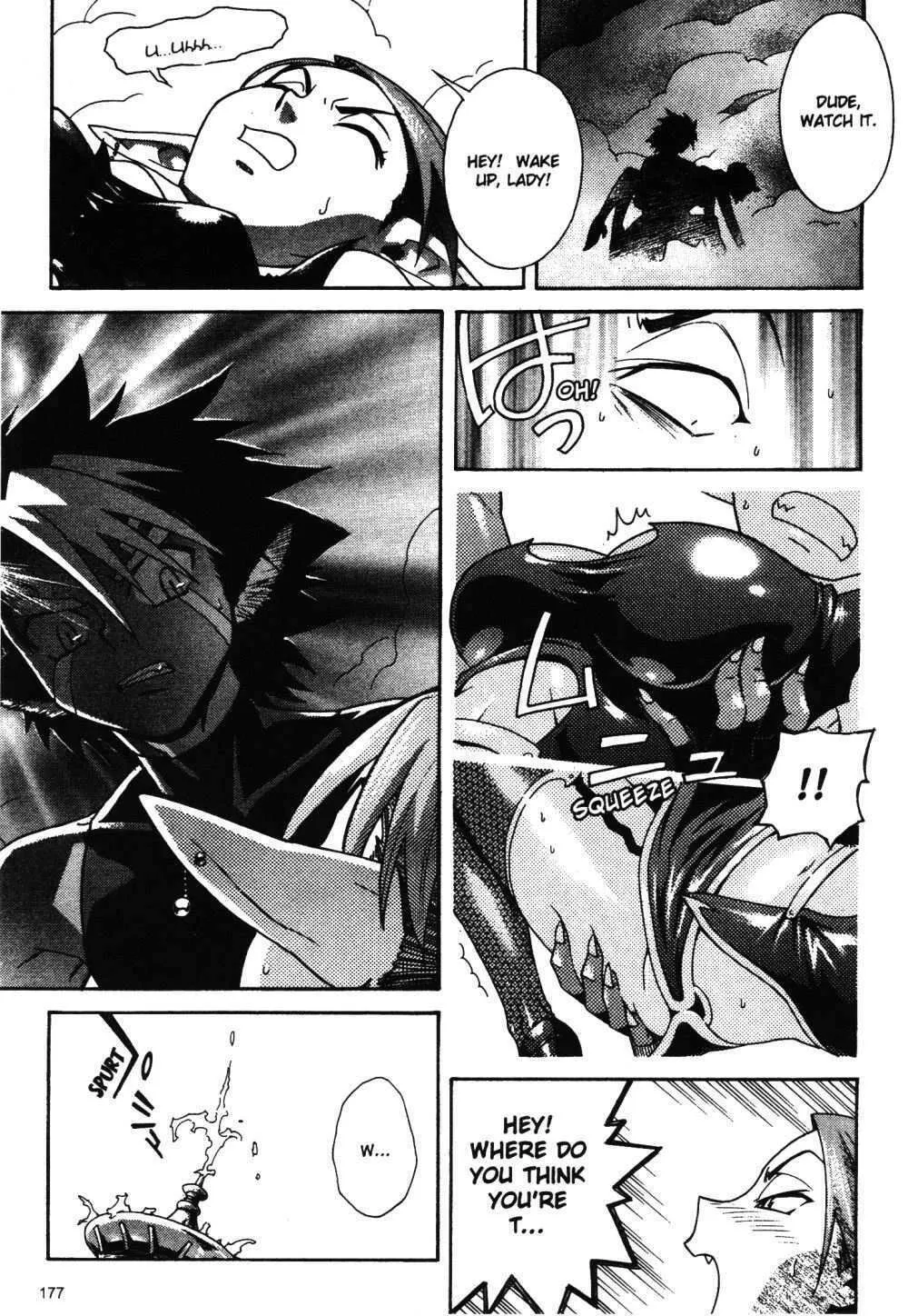 Read Stray Little Devil chapter 20 image 12 on Lezhin
