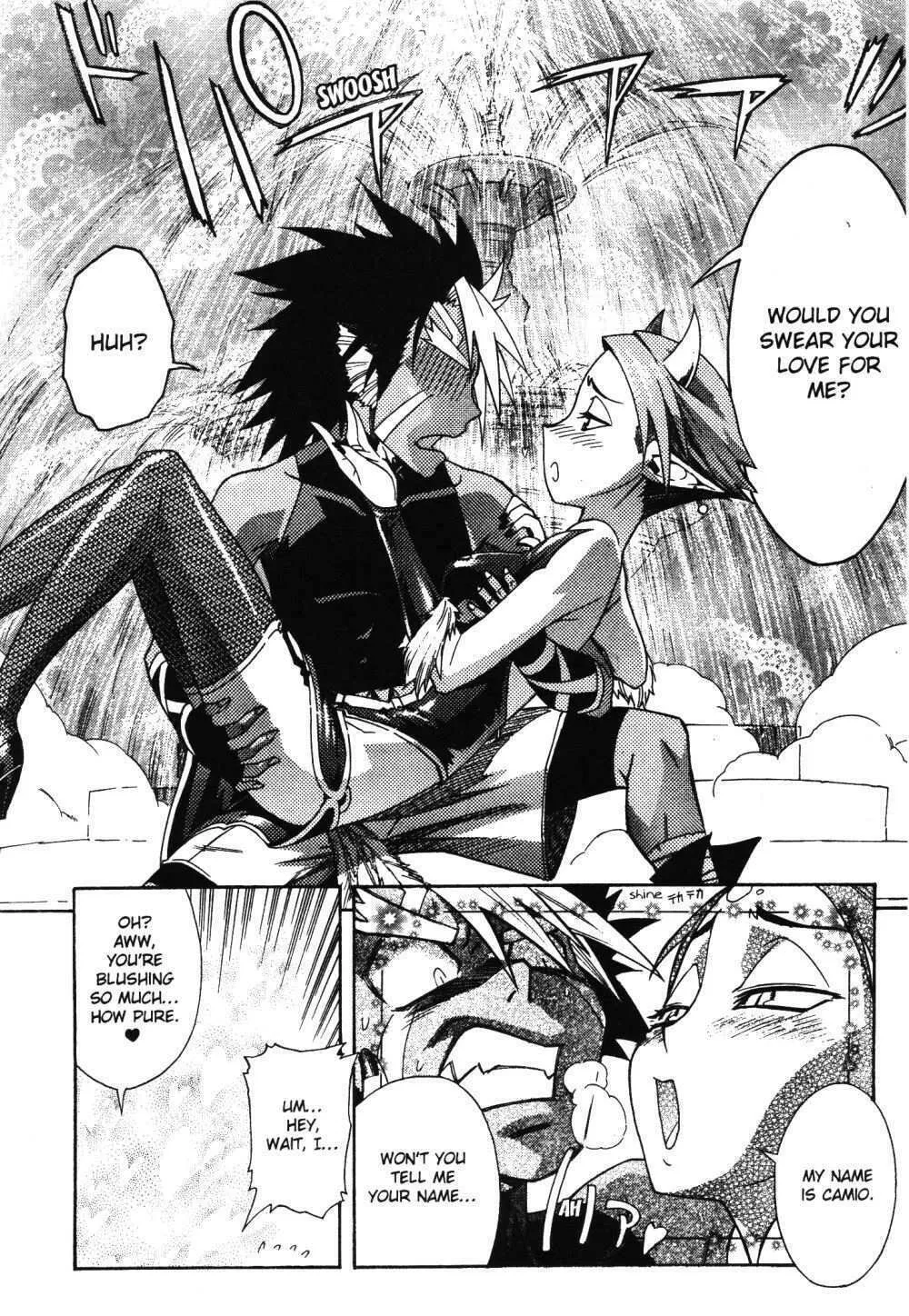 Read Stray Little Devil chapter 20 image 13 on Lezhin