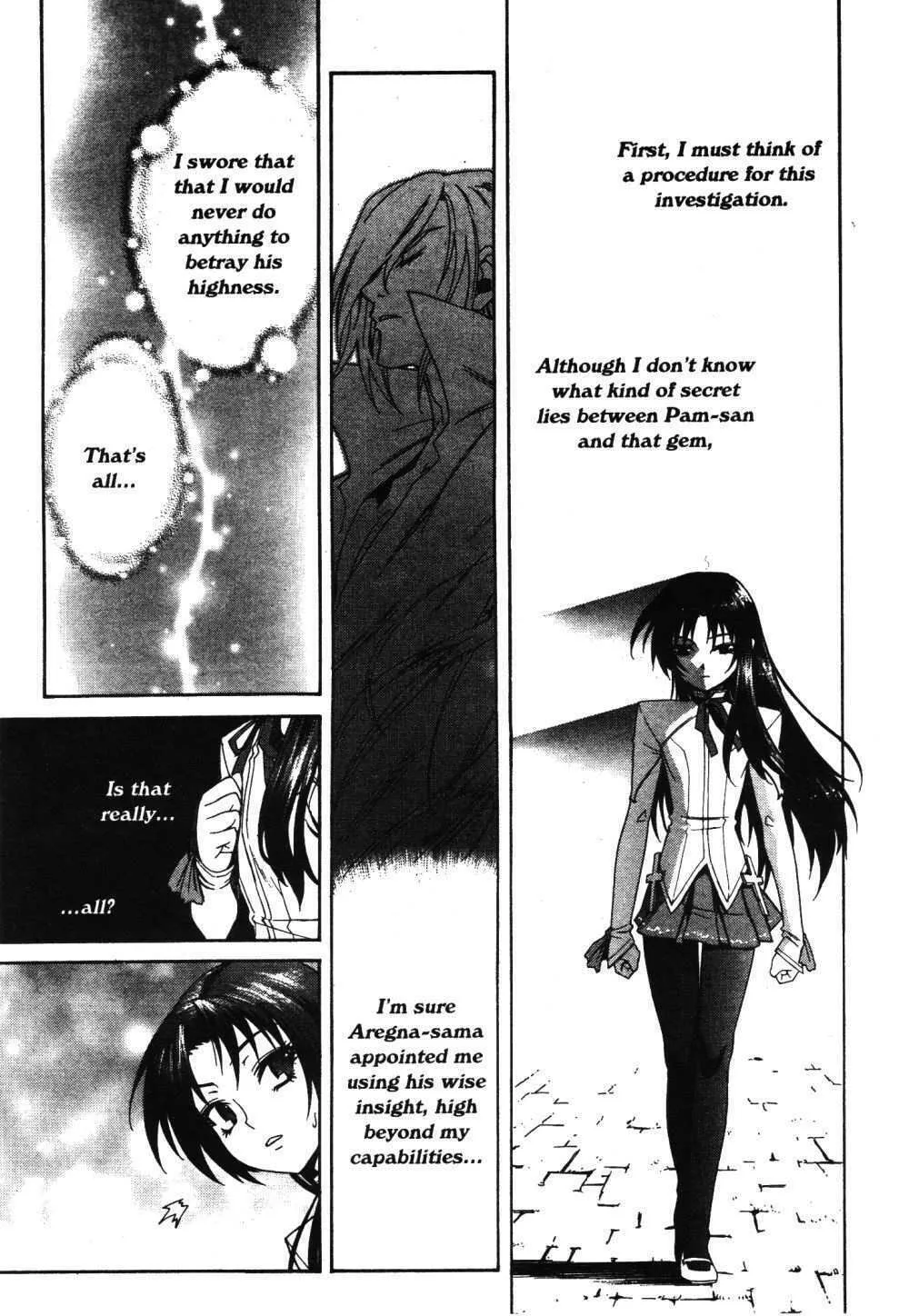 Read Stray Little Devil chapter 20 image 16 on Lezhin